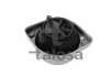 Опора двигуна BMW 5 (E39), 7 (E38) 3.0-5.4 10.94-05.04 TALOSA 61-06623 (фото 1)