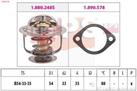 Термостат з прокладкою Hyundai Accent/KIA Carnival 94- EPS 1.880.248