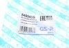 Пыльник рулевой рейки VW Passat 96-// Audi A4 -11/98 GSP 540043S (фото 3)