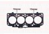 Прокладка Г/Б (1,71mm) Audi А3 VW Golf/Bora/Polo 1.9T Fischer Automotive One (FA1) HG1011B (фото 1)
