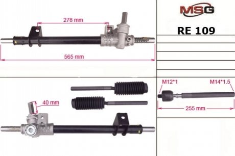 Кермова рейка без Г/П Renault Clio 1.2-1.8 93-95 MSG RE 109