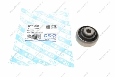 С/блок перед.важеля зад. Ford Mondeo 1.6-2.5 95- GSP 511398