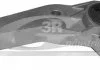 Опора КПП Opel Combo,Corsa C 1.4-1.7D 00- 3RG 40463 (фото 1)