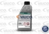 Рідина гідропідсилювача 2001- (MB 345.0) VAICO V60-0018 (фото 2)