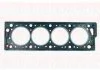 Прокладка Г/Б Psa XU5/XU7/XU9 1! 1.30MM Fischer Automotive One (FA1) HG284 (фото 1)