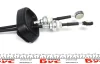 Трос КПП Renault Trafic (01-10) 1300/990+1230/950мм Fast FAST FT73030 (фото 2)