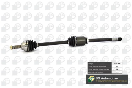 Привідний вал (27/39z L1018mm D84mm). Trafic II/Vivaro A/Primastar (X83) 1.9dCi/2.0i 01-14 BGA DS7319R