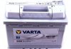 Аккумуляторная батарея VARTA ="5634010613162" (фото 1)