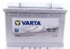 Аккумуляторная батарея VARTA ="5634010613162" (фото 2)