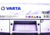 Аккумуляторная батарея VARTA ="5634010613162" (фото 3)