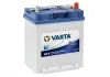 Аккумуляторная батарея VARTA ="5401250333132" (фото 1)