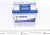Аккумуляторная батарея VARTA ="5524000473132" (фото 1)