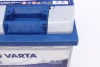 Аккумуляторная батарея VARTA ="5524000473132" (фото 3)