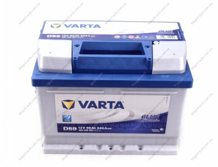 Аккумуляторная батарея VARTA ="5604090543132" (фото 1)