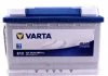 Аккумуляторная батарея VARTA ="5740130683132" (фото 2)