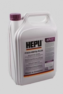 P900 RM13 5L (фіолетовий) x4 HEPU P900-RM13-005