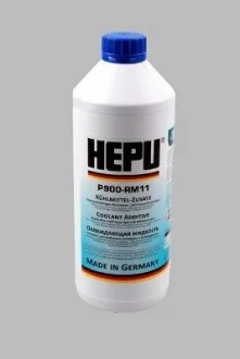 P900 RM11 1.5L (синій) x12 HEPU P900-RM11