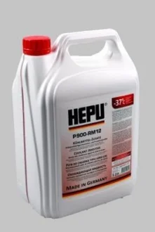 P900 RM12 5L (червоний) x4 HEPU P900-RM12-005