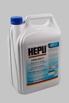 P900 RM11 5L (синій) x4 HEPU P900-RM11-005