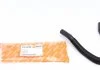 Патрубок пічки, CITROEN Berlingo 2.0 HDI 96-07 / PEUGEOT Partner 2.0 HDI 96-07 AUTOTECHTEILE 508 0259 (фото 1)