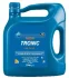 Мастило моторне синтетика Aral HighTronic 5W-40 (DE) 5L A9 (VW 502 00/505 00/505 01 MB 229.31 Ford WSS-M2C917-ARenault RN0700/ RN0710 Fiat 9.55535 S2) ARAL 1529F9 (фото 1)
