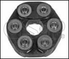 Еластична муфта карданного вала задня MB 190 (W201), C (CL203), C T-MODEL (S202), C T-MODEL (S203), C (W202) 1.8-3.2 10.82-03.03 GSP 510569 (фото 1)