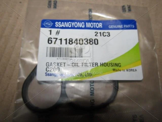 Прокладка корпусу масляного фільтра Korando C (10-) D20F, D22F, Rexton (12-) D20R, Musso (18-) SsangYong SSANGYONG 6711-840380 (фото 1)
