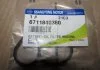 Прокладка корпусу масляного фільтра Korando C (10-) D20F, D22F, Rexton (12-) D20R, Musso (18-) SsangYong SSANGYONG 6711-840380 (фото 1)