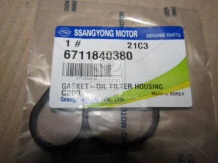 Прокладка корпусу масляного фільтра Korando C (10-) D20F, D22F, Rexton (12-) D20R, Musso (18-) SsangYong SSANGYONG 6711-840380