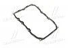 Прокладка піддона КПП TOYOTA 35168-60030 (фото 1)