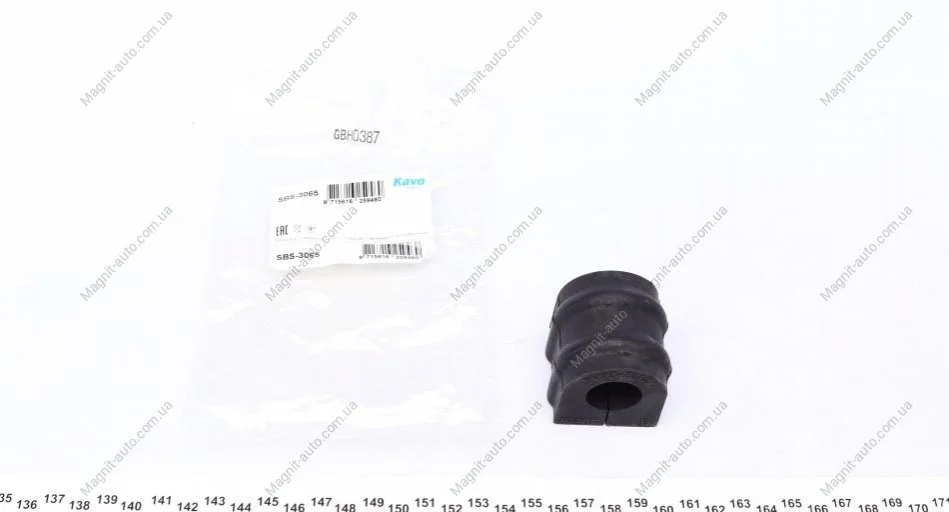 Втулка стабилизатора KAVO SBS-3065 (фото 1)