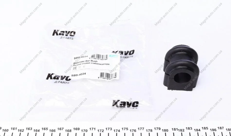 Втулка стабилизатора KAVO SBS-4034 (фото 1)