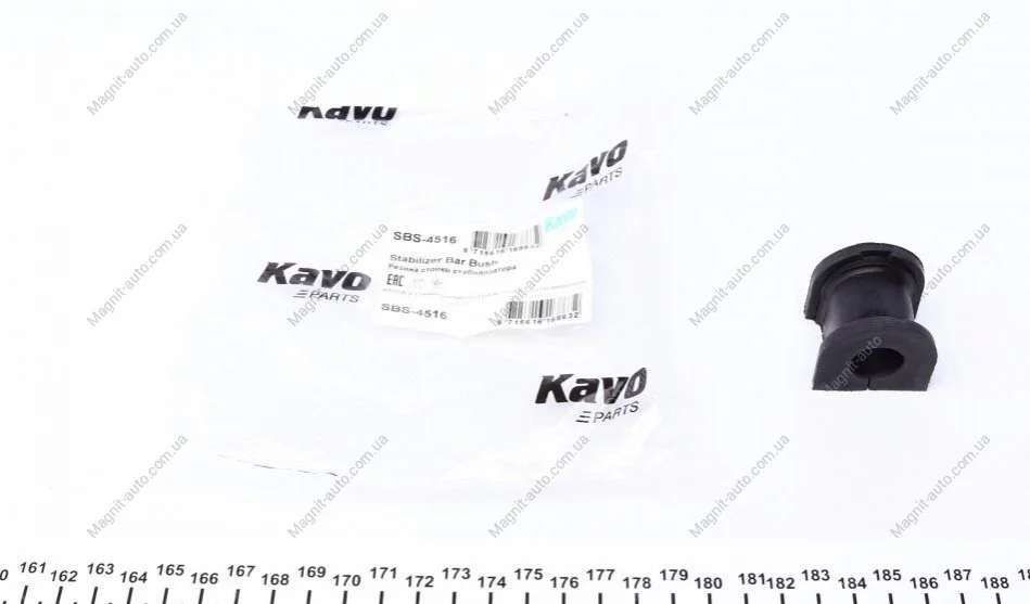 Втулка стабілізатора KAVO SBS-4516 (фото 1)