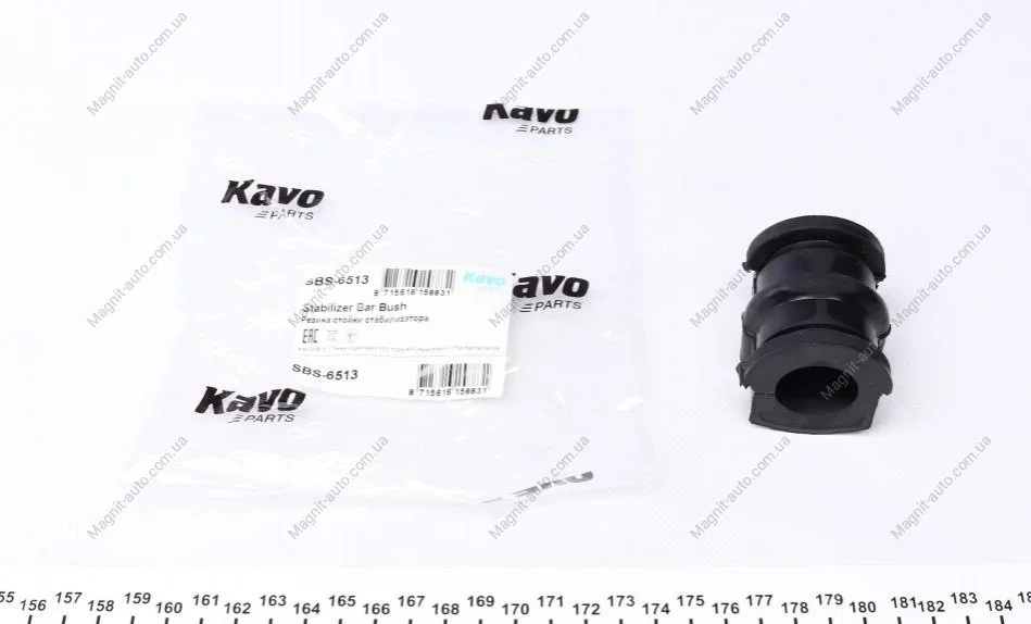 Втулка стабилизатора KAVO SBS-6513 (фото 1)