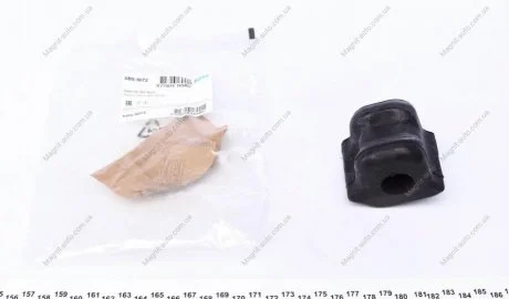 Втулка стабилизатора KAVO SBS-9072