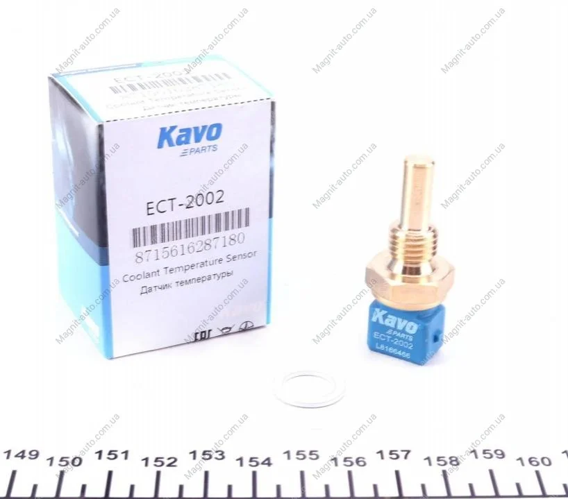 Датчик температуры охлаждающей жидкости KAVO ECT-2002 (фото 1)