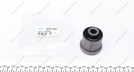 Сайлентблок рычага KAVO SCR-3005