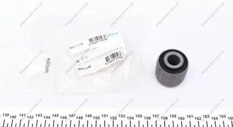 Сайлентблок рычага KAVO SCR-3148