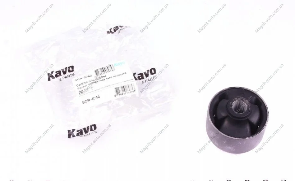 Втулка важеля KAVO SCR-4043 (фото 1)
