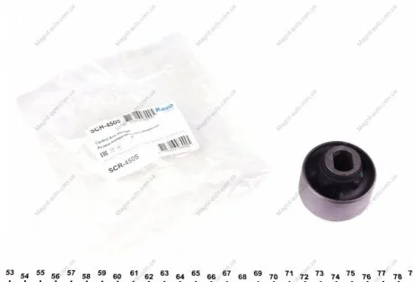 Сайлентблок рычага KAVO SCR-4505