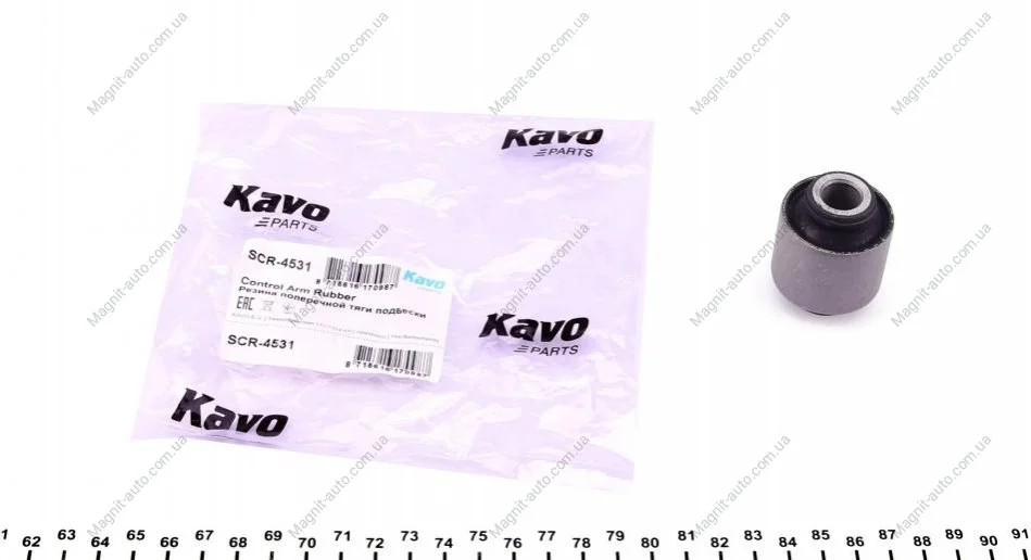 Сайлентблок рычага KAVO SCR-4531 (фото 1)