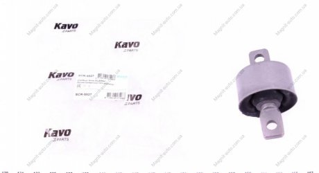 Сайлентблок рычага KAVO SCR-5527