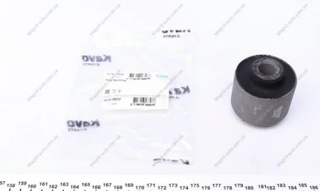 Сайлентблок рычага KAVO SCR-5532