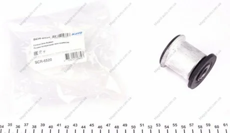 Сайлентблок рычага KAVO SCR-6520