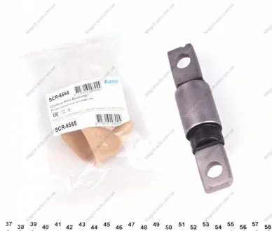 Сайлентблок рычага KAVO SCR-6565