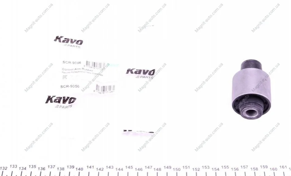 Втулка рычага KAVO SCR-9056 (фото 1)