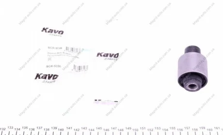 Втулка рычага KAVO SCR-9056