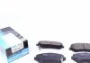 Колодки тормозные KAVO KBP-4563 (фото 1)