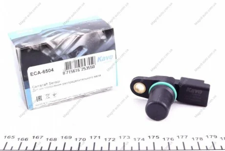 Датчик положения распределительного вала KAVO ECA-6504