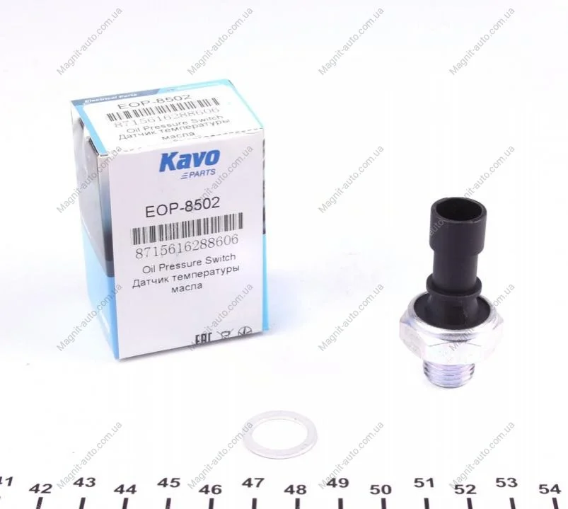 Датчик давления KAVO EOP-8502 (фото 1)